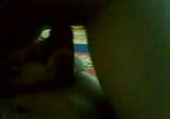 Hot bokep japang xxx tilt heart, a game